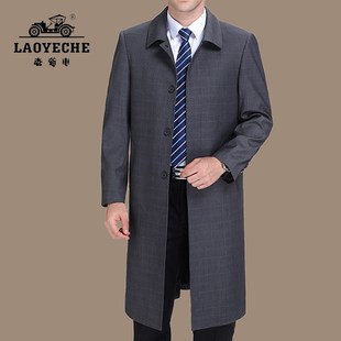 中年风衣男长款过膝外套中老年宽松大码爸爸装行政公务员大衣春秋