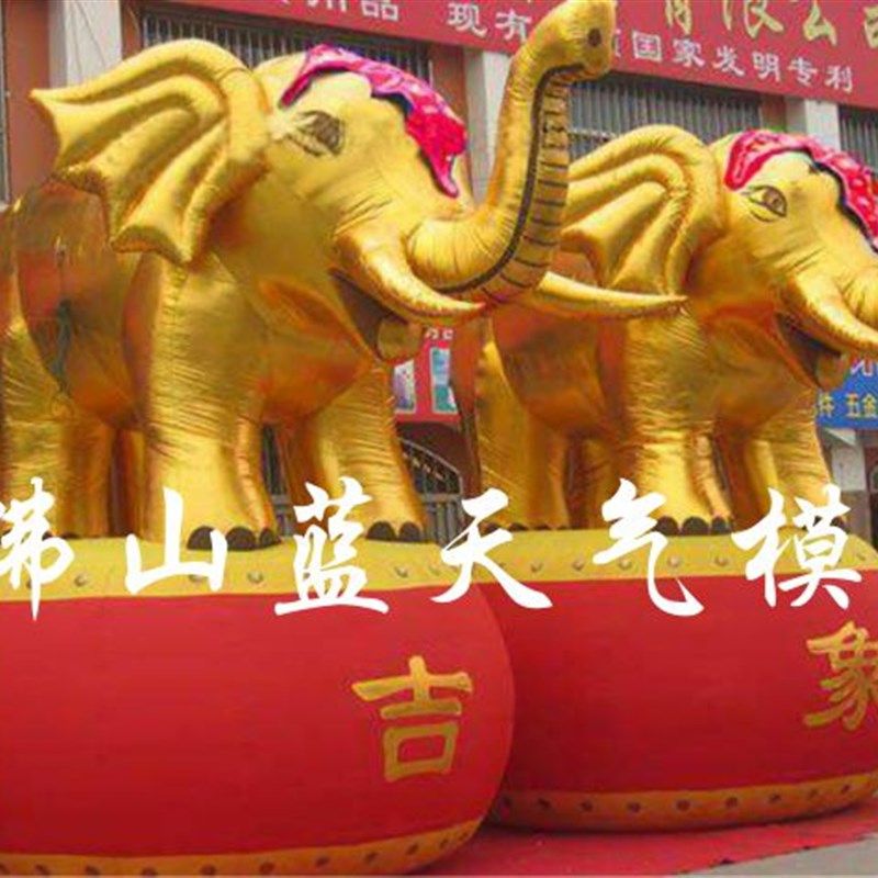 开业庆典金色盘龙立柱门灯笼柱气模户外广告充气拱门婚庆彩虹门,节庆用品/礼品,拱门,淘宝优惠券,粉丝福利购,淘宝优惠卷