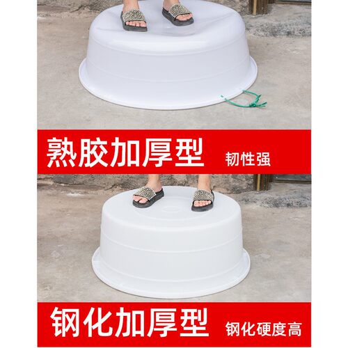 熟胶塑料大盆加厚超大浴盆耐用养殖特大号塑料盆加深泡澡盆子黑色