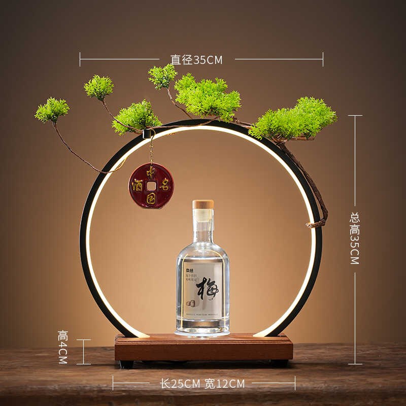 旋转发光酒水展示架 酒花玉石水晶护肤桌面装饰摆件 品鉴白酒灯圈