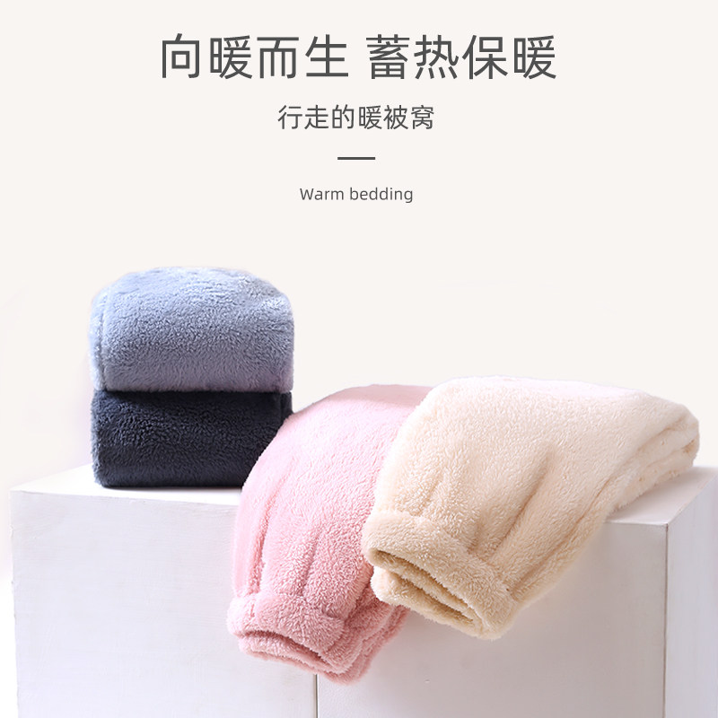 珊瑚绒睡裤男长裤女款秋冬季加绒加厚冬款阔腿家居裤宽松保暖裤子