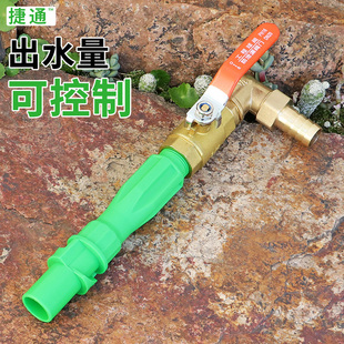 园林快速取水阀6分取水杆地插水管接头绿化快取水器水管浇花浇水