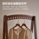全实木挂衣架落地卧室衣帽架简约晾衣架家用网红收纳床边衣服架子