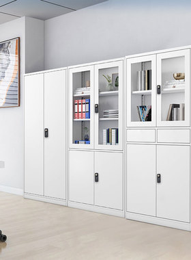 办公桌抽屉锁文件柜带钥匙三联锁更衣柜对开门储物资料柜子密码锁