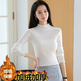 半高领短款加绒毛衣女加厚一体绒秋冬季小个子上衣中领内搭打底衫