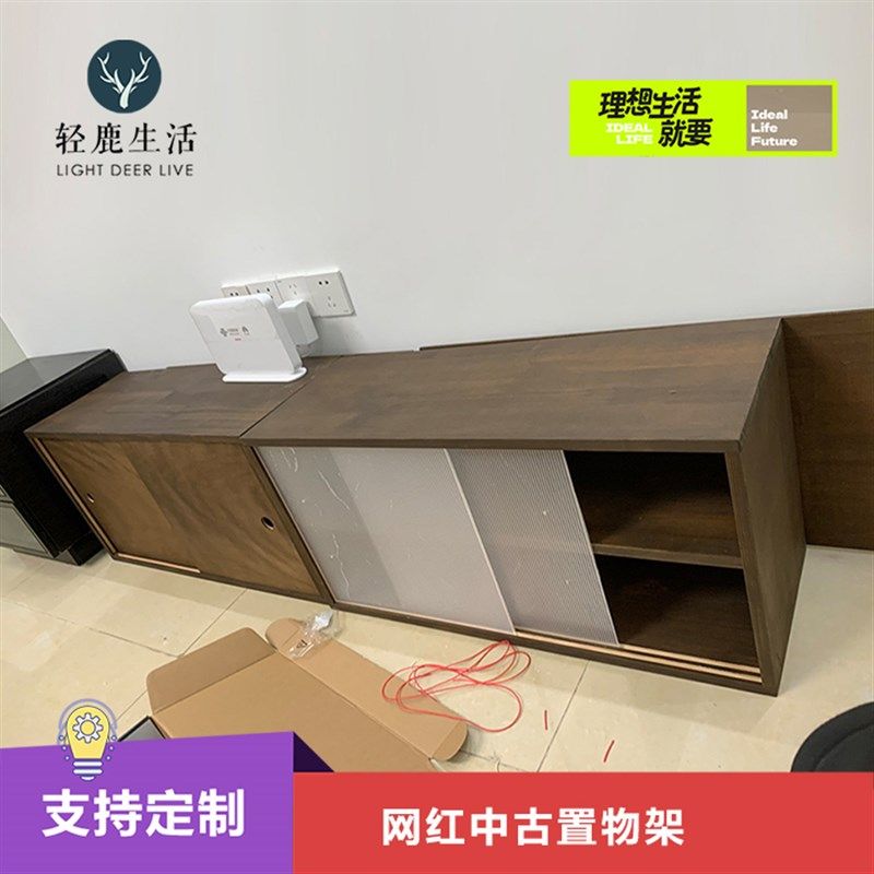 简约餐边柜组合实木柜子中古网红收纳柜侘寂风电视柜置物落地书架