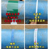 管道齐口下料管道工圈口纸焊工铆工钳工管工