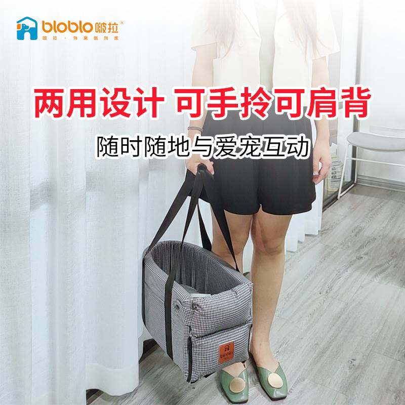 小狗坐车神器乘车载狗窝汽车中控宠物安全?椅垫汽车用品猫咪垫子,宠物/宠物食品及用品,猫狗车载垫,淘宝优惠券,粉丝福利购,淘宝优惠卷