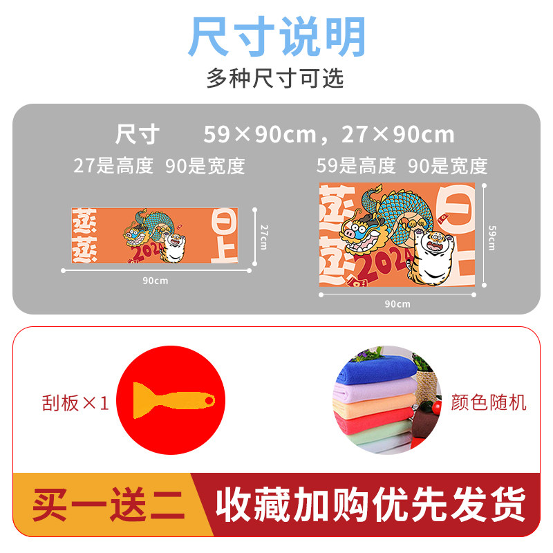 厨房防油贴纸透明耐高温壁纸墙贴灶台油烟机墙面防水自粘蒸蒸日上,家居饰品,软装墙贴,淘宝优惠券,粉丝福利购,淘宝优惠卷