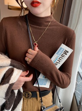 白色打底衫女秋冬半高领2021年新款内搭洋气冬季毛衣黑色针织上衣