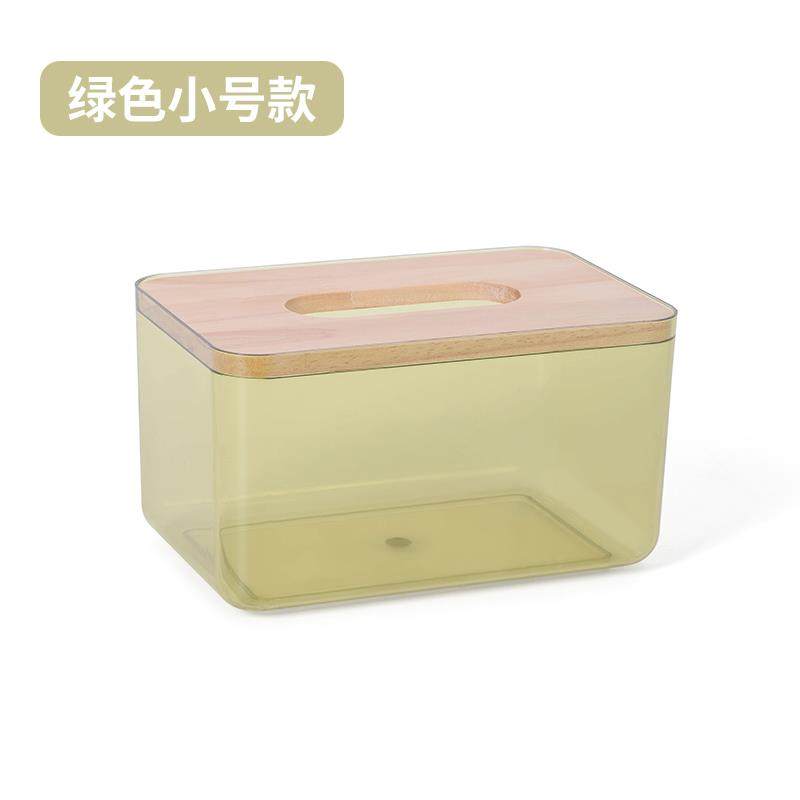 家用台式擦手纸巾盒高档洗手卫生间厕所台面纸盒收纳盒商用免打孔,家居饰品,其他工艺饰品,淘宝优惠券,粉丝福利购,淘宝优惠卷