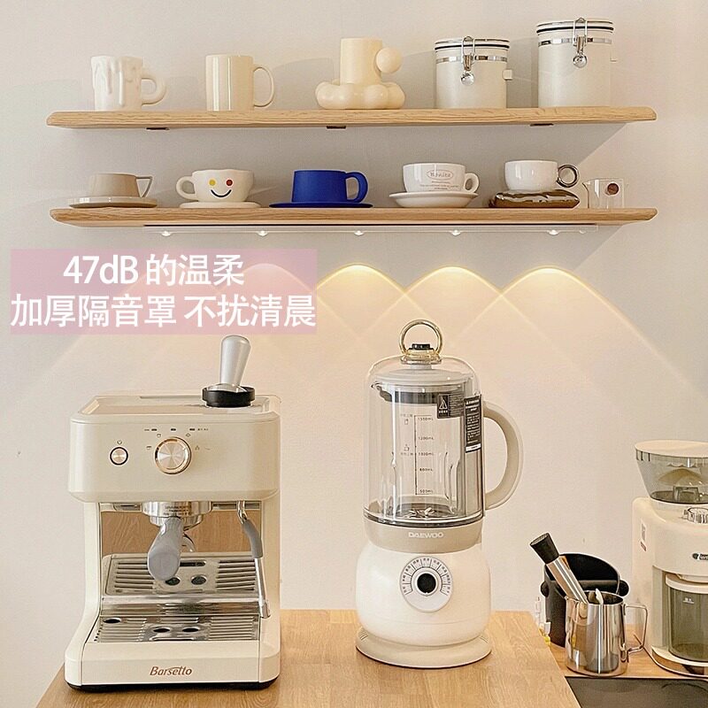 大宇破壁机家用加热全自动小型豆浆机低噪音五谷免滤多功能料理机,厨房电器,破壁机,淘宝优惠券,粉丝福利购,淘宝优惠卷