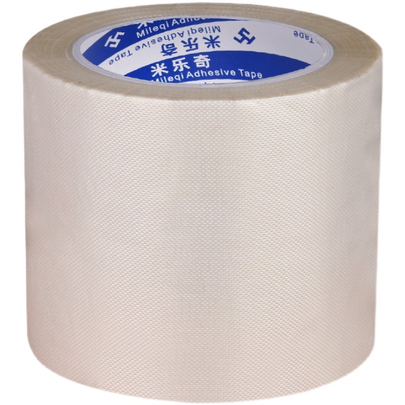 白色铁氟龙高温胶带绝缘耐热保护隔热布耐高温真空机封口机隔热带,办公设备/耗材/相关服务,特氟龙胶带,淘宝优惠券,粉丝福利购,淘宝优惠卷