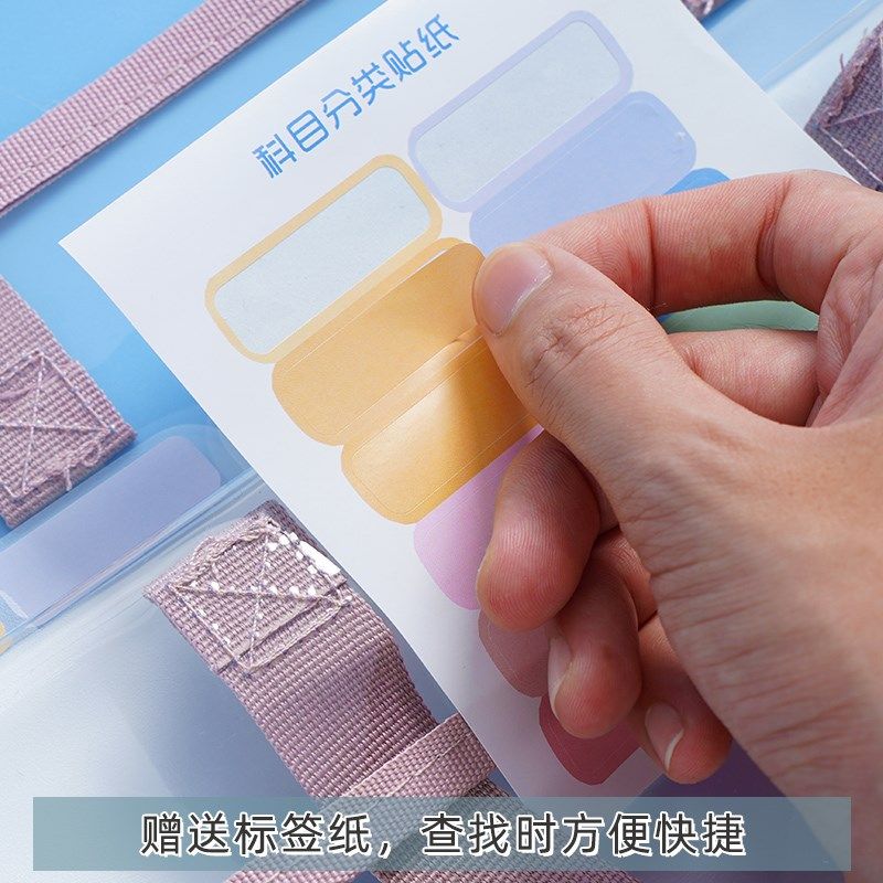 A4透明风琴包多层文件夹学生文件袋手提试卷袋收纳袋大容量插页资,文具电教/文化用品/商务用品,文件袋/资料袋/试卷收纳袋,淘宝优惠券,粉丝福利购,淘宝优惠卷