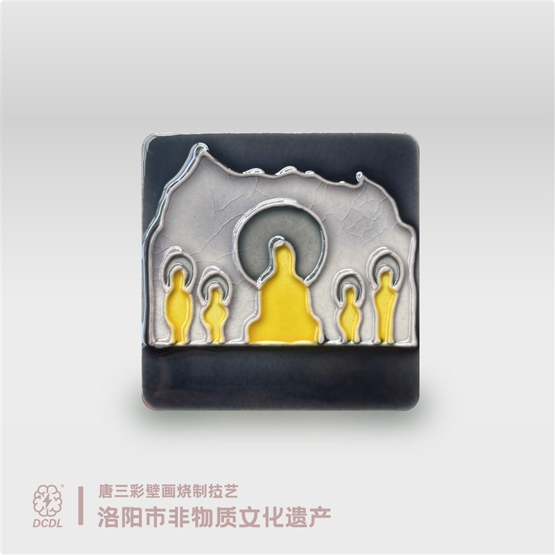 洛阳博物馆泥塑人面像菩萨微笑陶瓷冰箱贴可爱洛阳龙门旅游纪念品