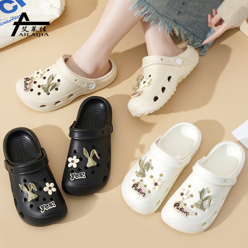 洞洞鞋女可爱卡通2025夏季新款厚底踩屎感百搭沙滩鞋包头外穿拖鞋