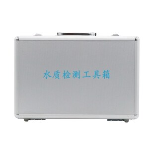 水质检测套装专业水质测试工具箱检测小分子活性水ph抗氧化试剂