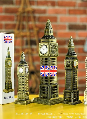 金属工艺世界知名地标建筑模型创意装饰品家居摄影道具礼物摆件