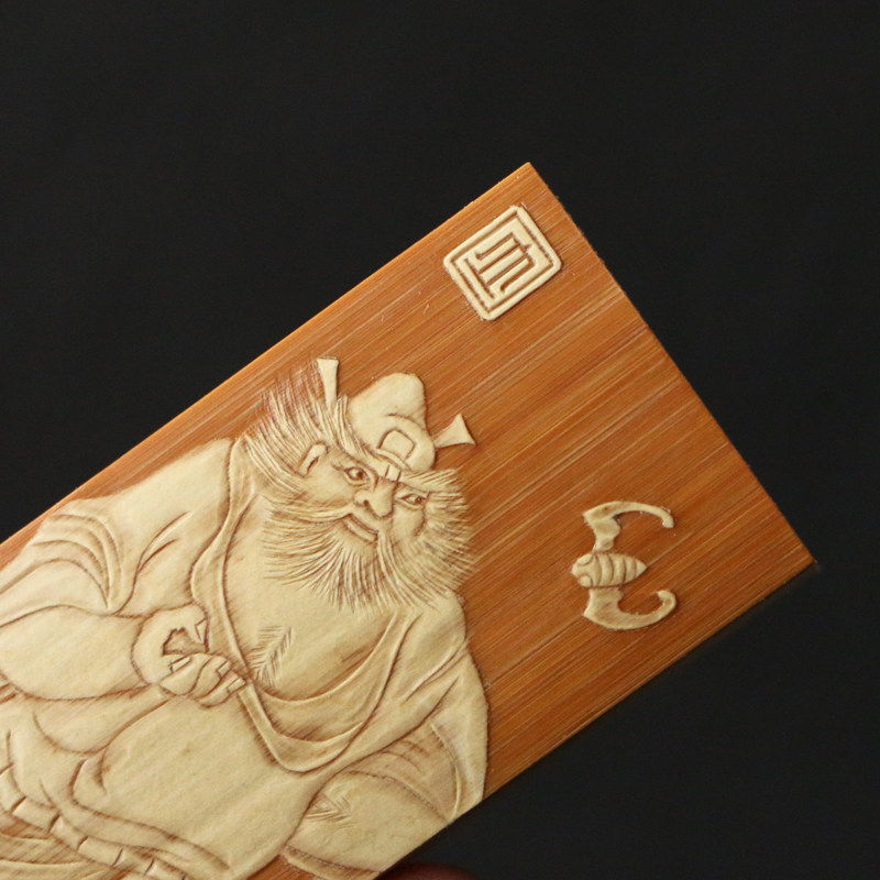 精品东阳名家裘立钢纯手工留青雕刻钟馗图老玉竹牙签盒推拉盖,特色手工艺,竹编/竹雕,淘宝优惠券,粉丝福利购,淘宝优惠卷