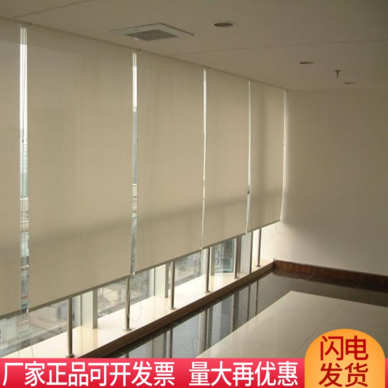 定制拉珠卷帘升降窗帘客厅厨房卫生间济南办公室遮光隔热工程卷帘