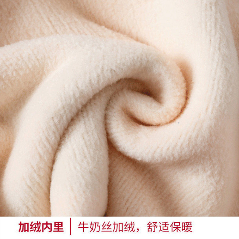 儿童加厚加绒保暖裤男童女童秋裤单条宝宝中大童打底衬线裤秋冬季,童装/婴儿装/亲子装,保暖裤,淘宝优惠券,粉丝福利购,淘宝优惠卷