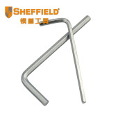 1.3 0.9 1.5mm 秀珍0.7 钢盾工具8件套迷你微型小号内六角扳手套装