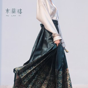 木兰禧【凤鸟繁花】复原款2024春款织金仿妆花口袋马面裙飞机袖