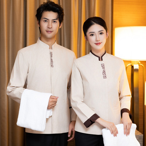 物业保洁工作服长袖春秋装学校医院商场楼层宾馆酒店清洁员阿姨冬