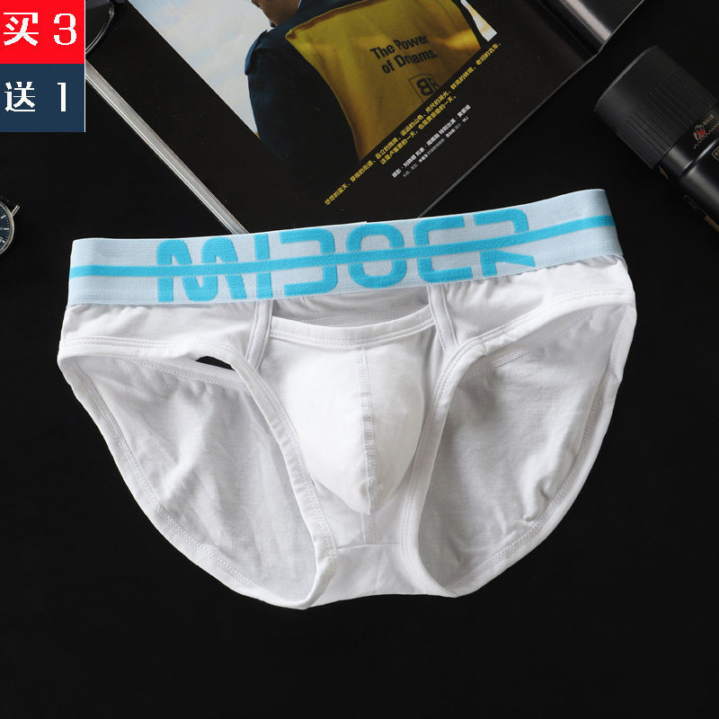 大宫 男士三角裤性感纯棉低腰U凸内裤男三角镂空青年时尚潮男内裤,女士内衣/男士内衣/家居服,男三角内裤,淘宝优惠券,粉丝福利购,淘宝优惠卷
