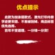 A4不干胶PP合成纸亚光哑面白色防水标签粘贴纸可手写不粘胶打印纸