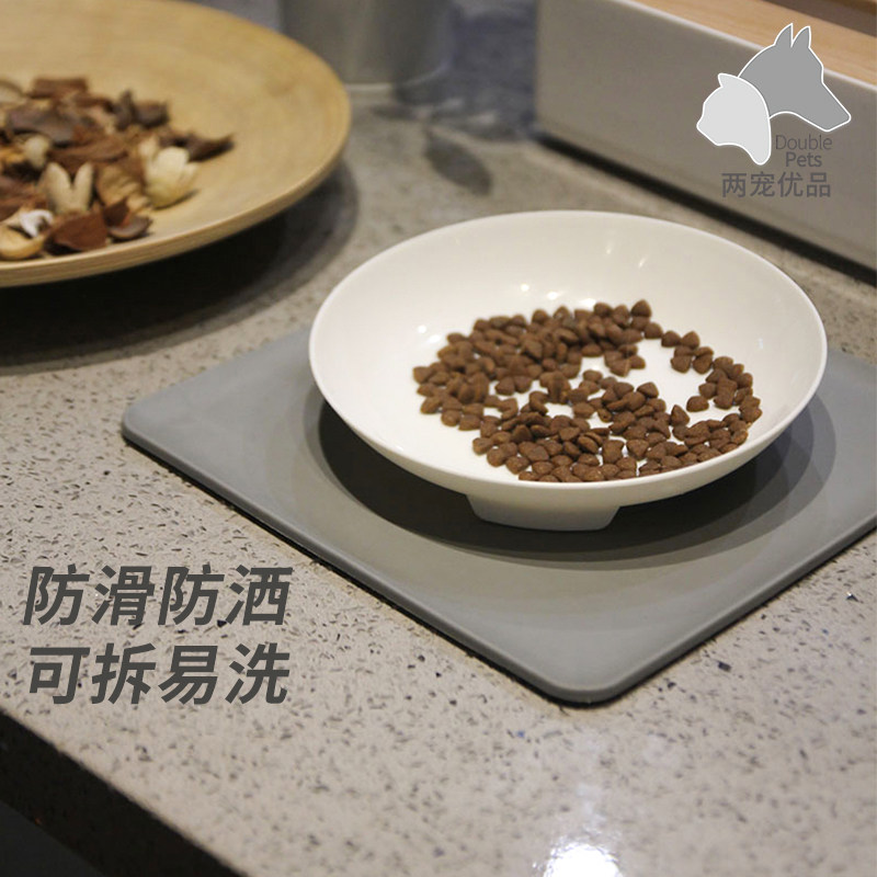 猫碗狗碗狗盆可拆洗防滑狗食盆狗狗猫咪水碗防打翻饭盆宠物用品,宠物/宠物食品及用品,猫狗碗/慢食碗,淘宝优惠券,粉丝福利购,淘宝优惠卷