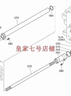 久保田拖拉机万向传动轴704K854954KQ四驱动传动轴花键轴前桥配件