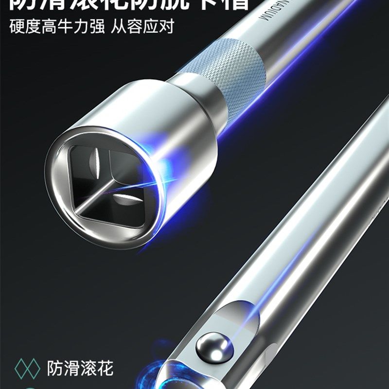 艾瑞泽汽修工具套装套筒扳手棘轮汽车维修组合修车工具箱小飞