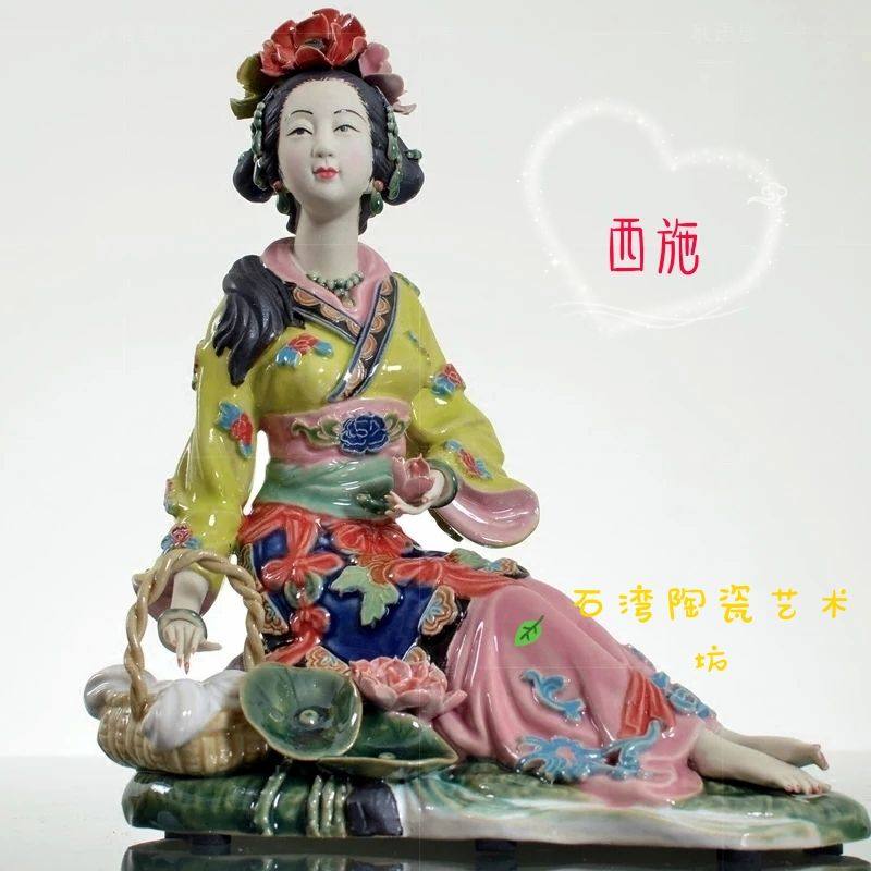 石湾陶瓷公仔四大美人精品摆件家居公司桌面创意摆设林伟东仕女