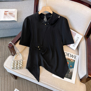 上衣200斤胖mm显瘦国风半身裙两件套装 大码 旗袍短袖 改良版 新中式