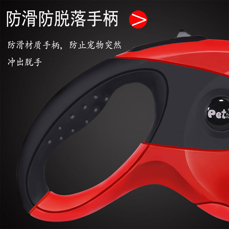 狗狗牵引绳泰迪博美小型中型大型犬自动伸缩遛狗绳狗链子用品