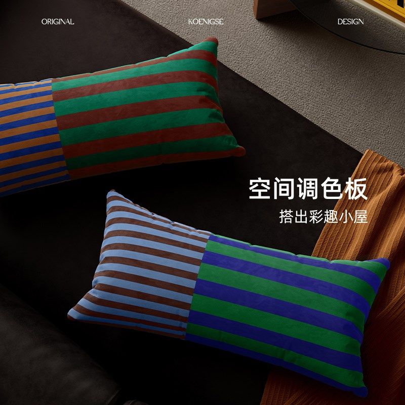 柯布印象中古风床上长条抱枕女生睡觉专用夹腿轻奢高级感沙发腰枕