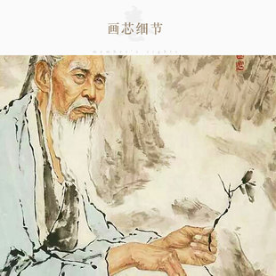 药王孙思邈图画像 大医精诚古代中医名医人物卷轴挂画 诊所装饰画
