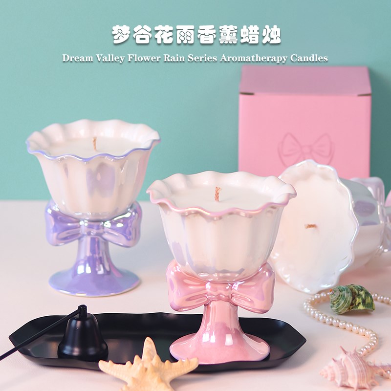 梦谷花雨荷叶杯香薰蜡烛礼盒送女生闺蜜可爱生日礼物香氛摆件