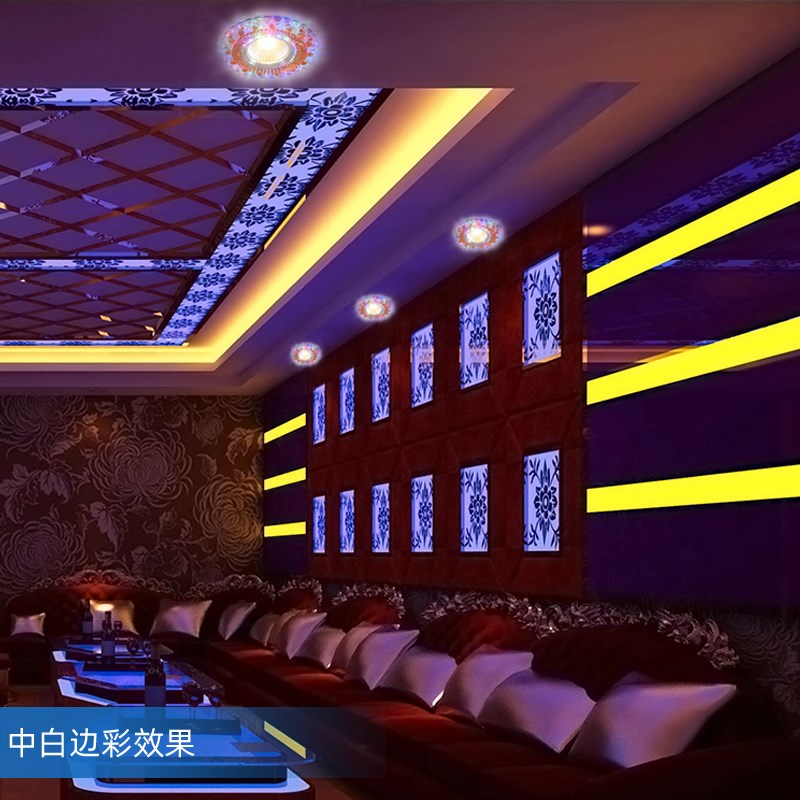 七彩变光LED筒灯嵌入式6/7.5/8/9孔灯家用COB射灯三色牛眼灯孔灯