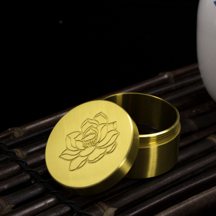 纯铜墨盒砚台文房四宝多功能毛笔书法墨池旋转带盖不易水学生专用