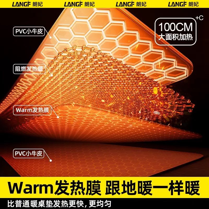 加热鼠标垫发热暖桌垫办公室桌面超大加热垫子冬天儿童学生写作业