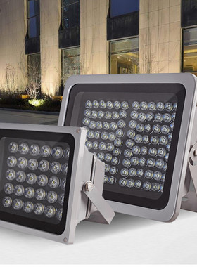 led投光灯照树灯庭院射树灯泛光投射灯户外防水48w100w广告灯