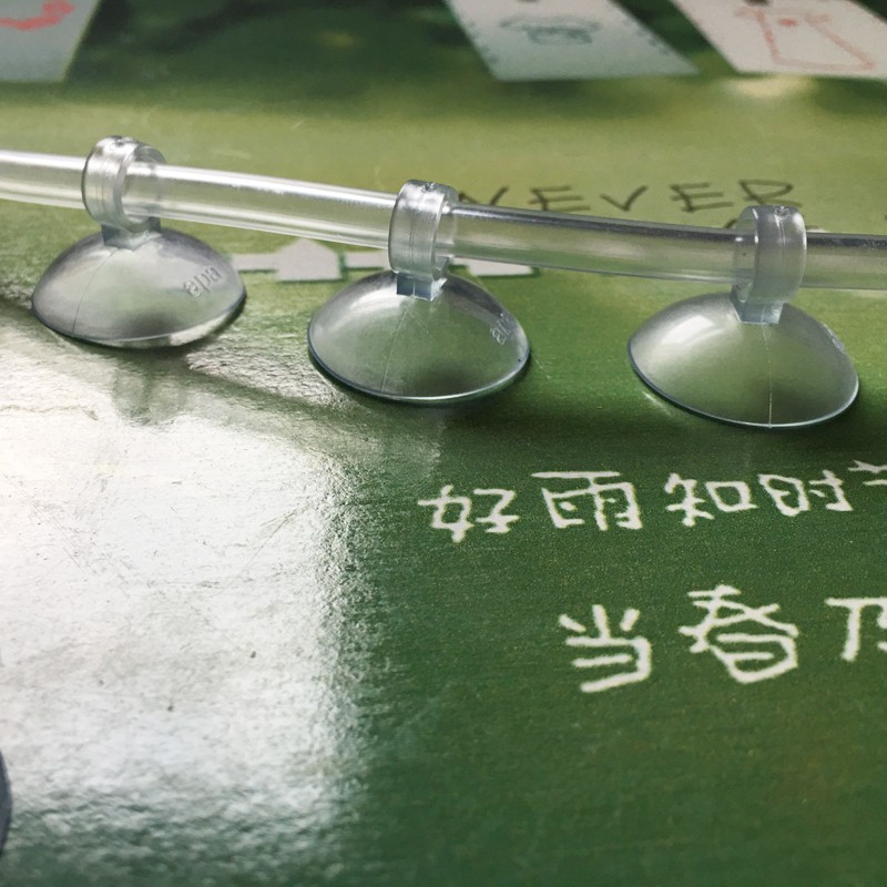 鱼缸氧气管专用固定吸盘水族箱观赏鱼增氧泵配件气泡软管吸盘包邮