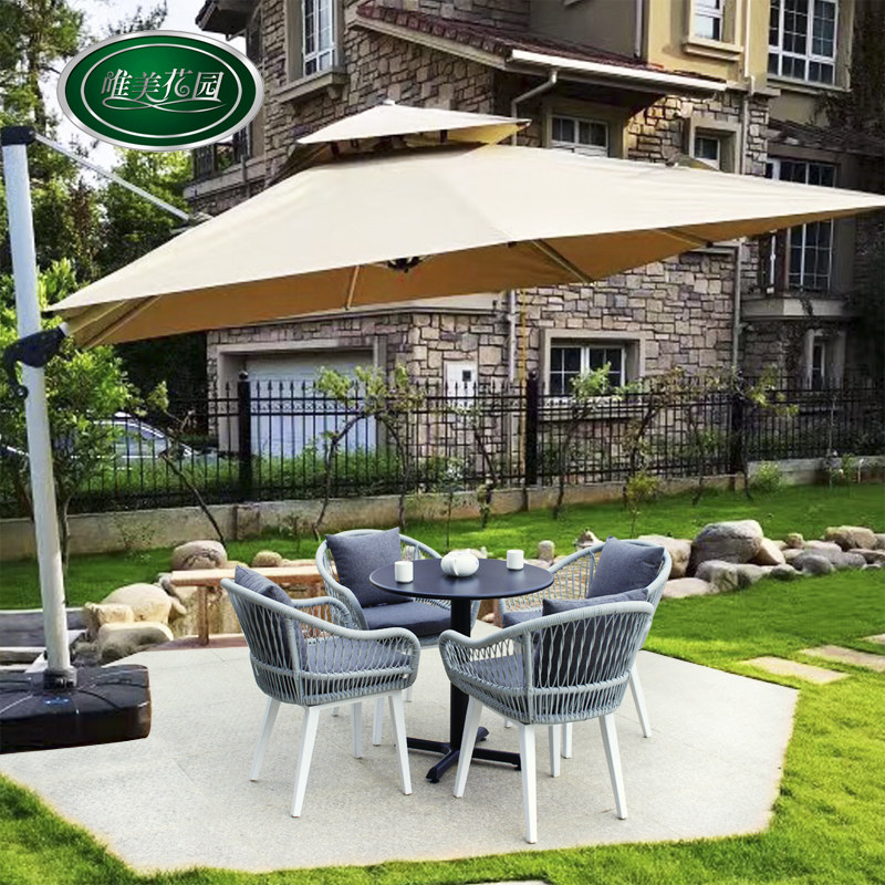 阳台小桌椅户外藤椅茶几组合三件套庭院花园休闲靠窗桌藤编靠背椅,住宅家具,桌椅套件,淘宝优惠券,粉丝福利购,淘宝优惠卷