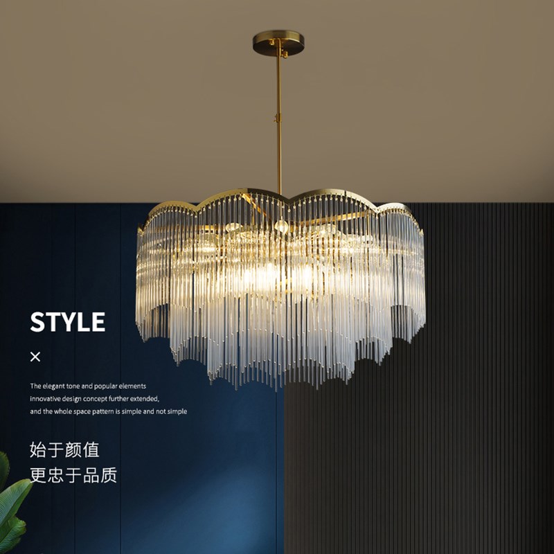 轻奢玻璃水晶艺术灯具北欧简约法式新款客厅主灯卧室灯网红吊灯