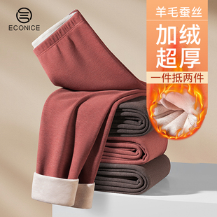 棉裤 羊毛裤 抗寒毛线裤 女加绒加厚德绒发热内穿打底大码 冬 保暖秋裤