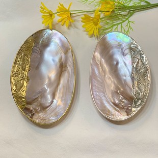 天然紫贝首饰盘梳妆台珠宝项链收纳盘装饰工艺品