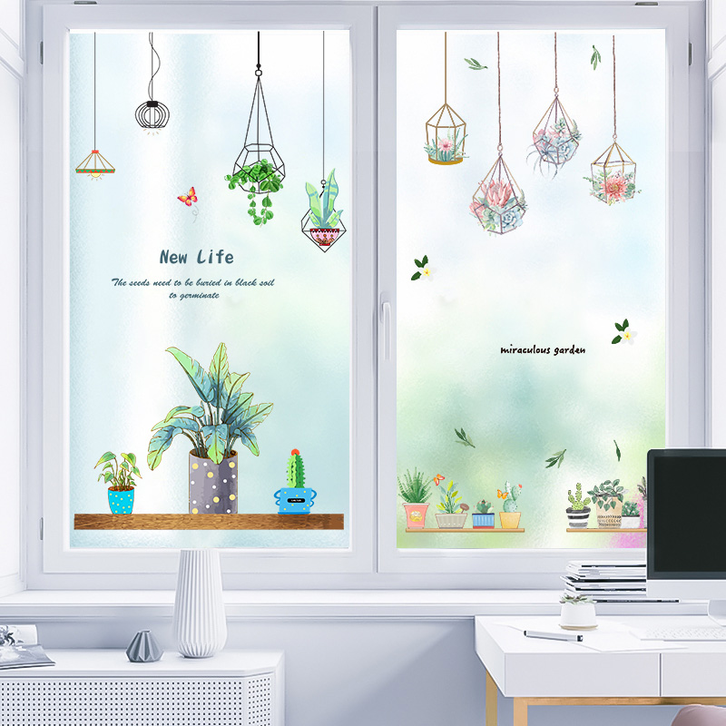 绿植高端卫生间窗户贴纸防走光磨砂静电玻璃贴膜透光不透明窗贴画