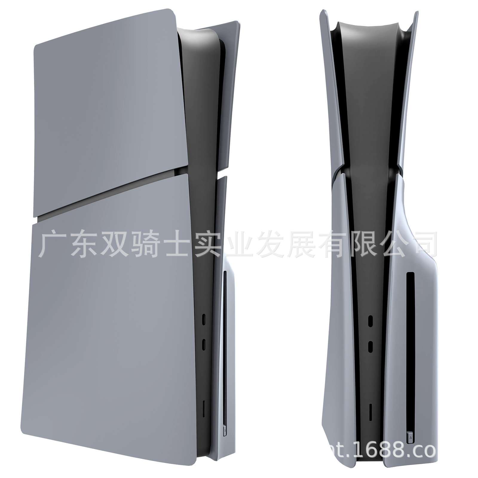 30周年限定纪念款Slim外壳PS5 Slim灰色散热纪念限定替换保护壳